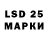 Меф мяу мяу 4 MMC Beatriz Lupi