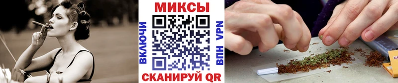 хочу наркоту  Пенза  БУТИРАТ оксана 
