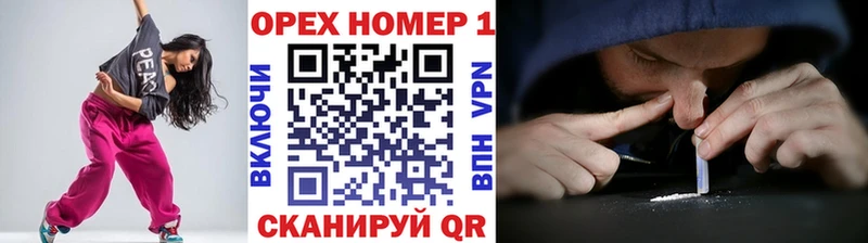 COCAIN Fish Scale  Пенза 