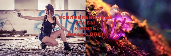 мескалин Верея