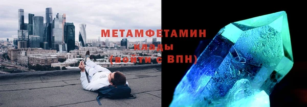 не бодяженный Верхний Тагил