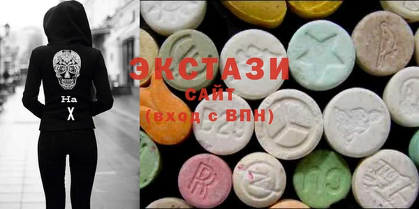 не бодяженный Верхний Тагил