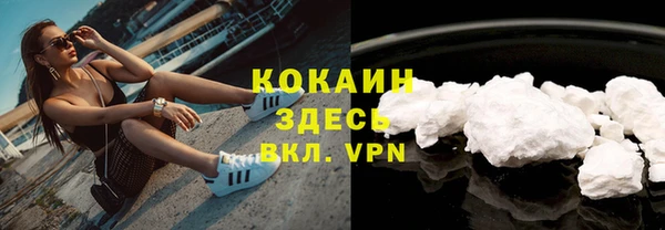 мескалин Верея