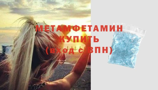 не бодяженный Верхний Тагил