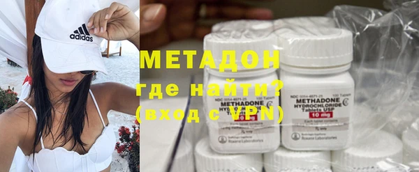 мескалин Верея