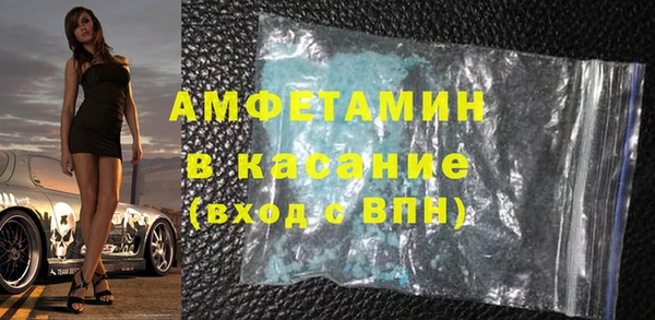 не бодяженный Верхний Тагил