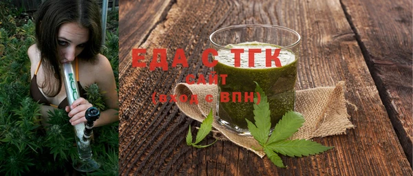 мескалин Верея