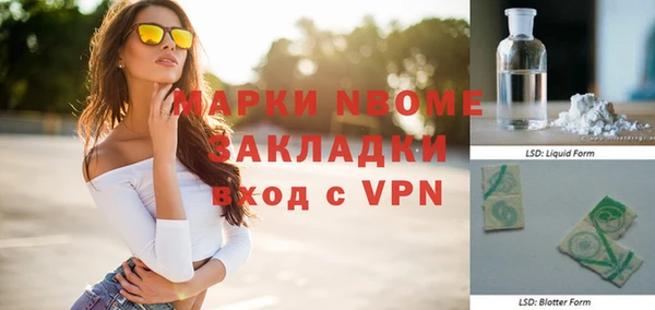 не бодяженный Верхний Тагил