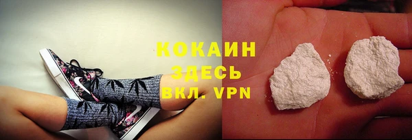 не бодяженный Верхний Тагил