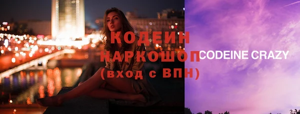 не бодяженный Верхний Тагил