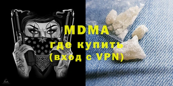 не бодяженный Верхний Тагил