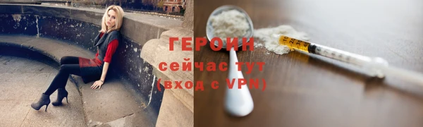 мескалин Верея