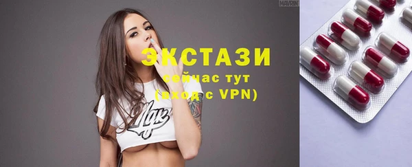 не бодяженный Верхний Тагил