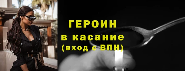мескалин Верея