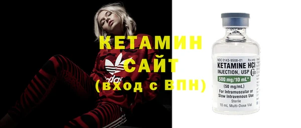 не бодяженный Верхний Тагил