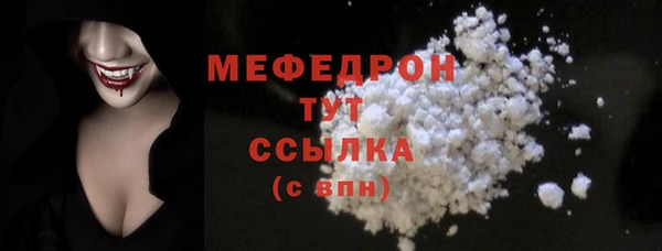 не бодяженный Верхний Тагил