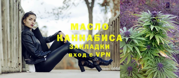 не бодяженный Верхний Тагил