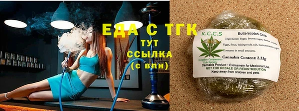 мескалин Верея