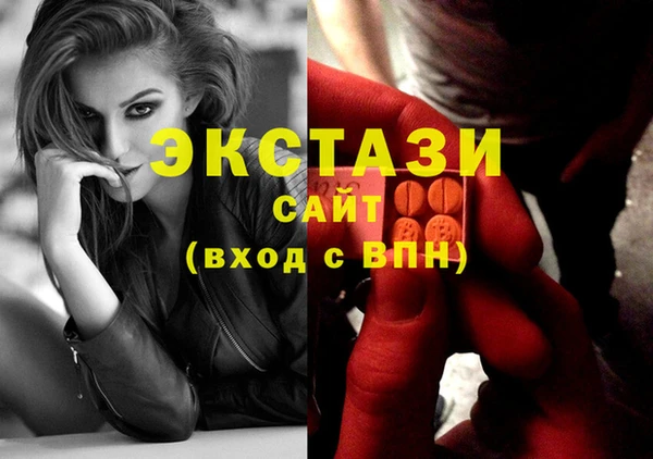 мескалин Верея
