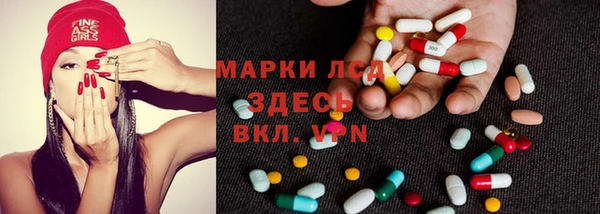 не бодяженный Верхний Тагил