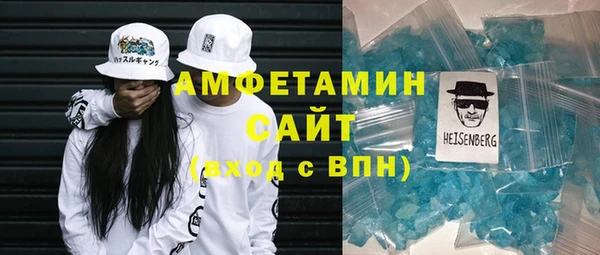не бодяженный Верхний Тагил