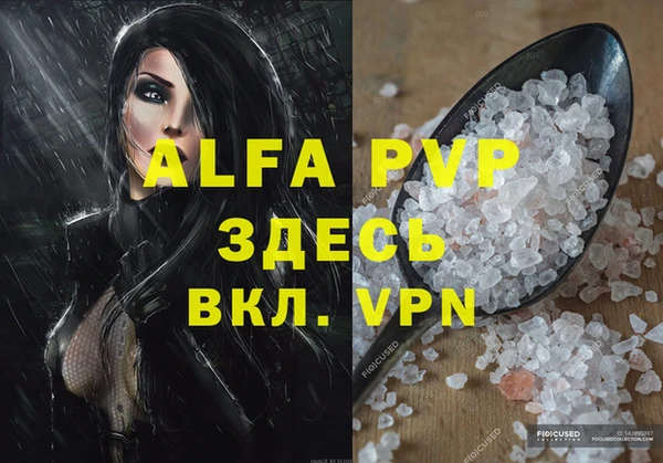 не бодяженный Верхний Тагил